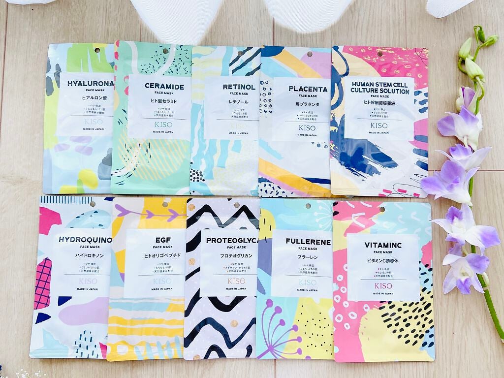 フェイスマスク 【しっかり実感30枚セット】/KISO/シートマスク・パックを使ったクチコミ(2枚目)