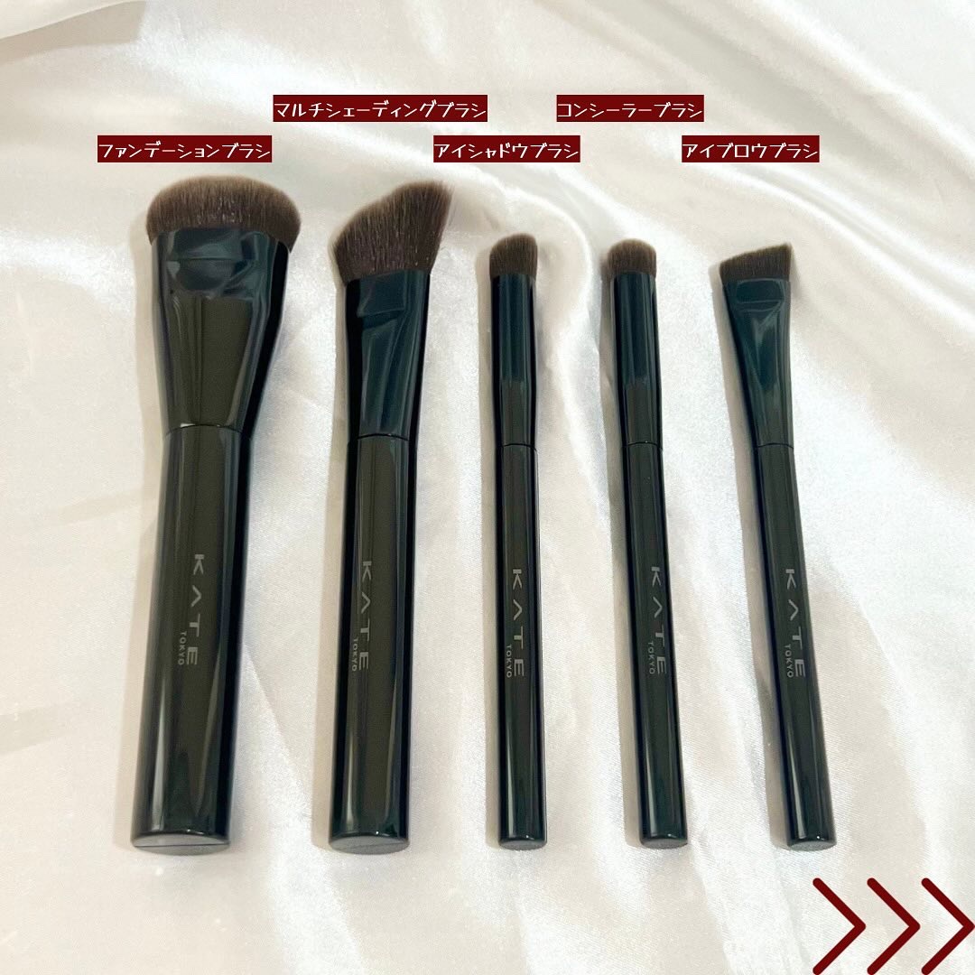 マルチシェーディングブラシ/KATE/メイクブラシを使ったクチコミ（2枚目）
