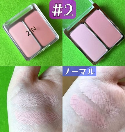 グリーミングテンションパクト/2aN/クリーム・エマルジョンファンデーションを使ったクチコミ(6枚目)