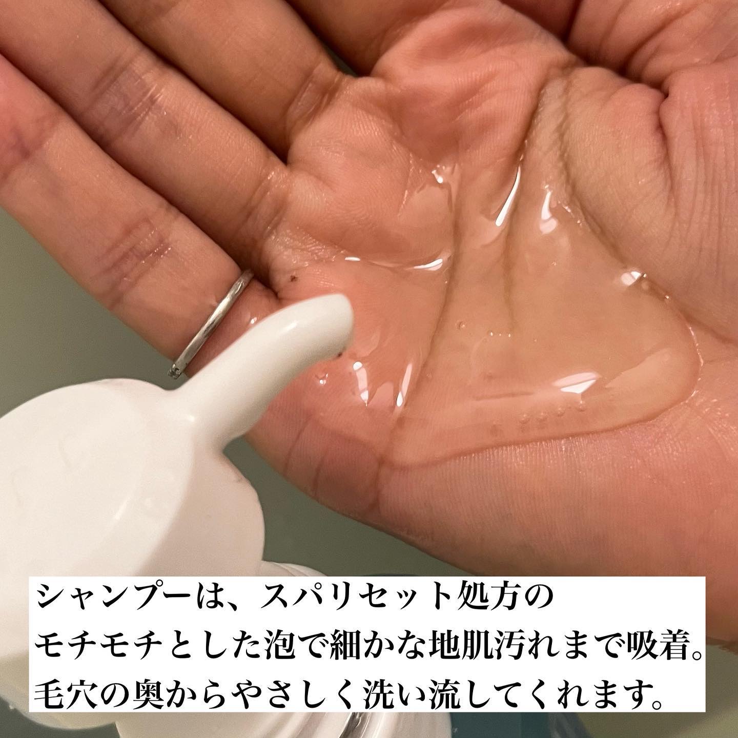 リフレッシュ × さらつや シャンプー/トリートメント/h&s/市販シャンプーを使ったクチコミ（3枚目）