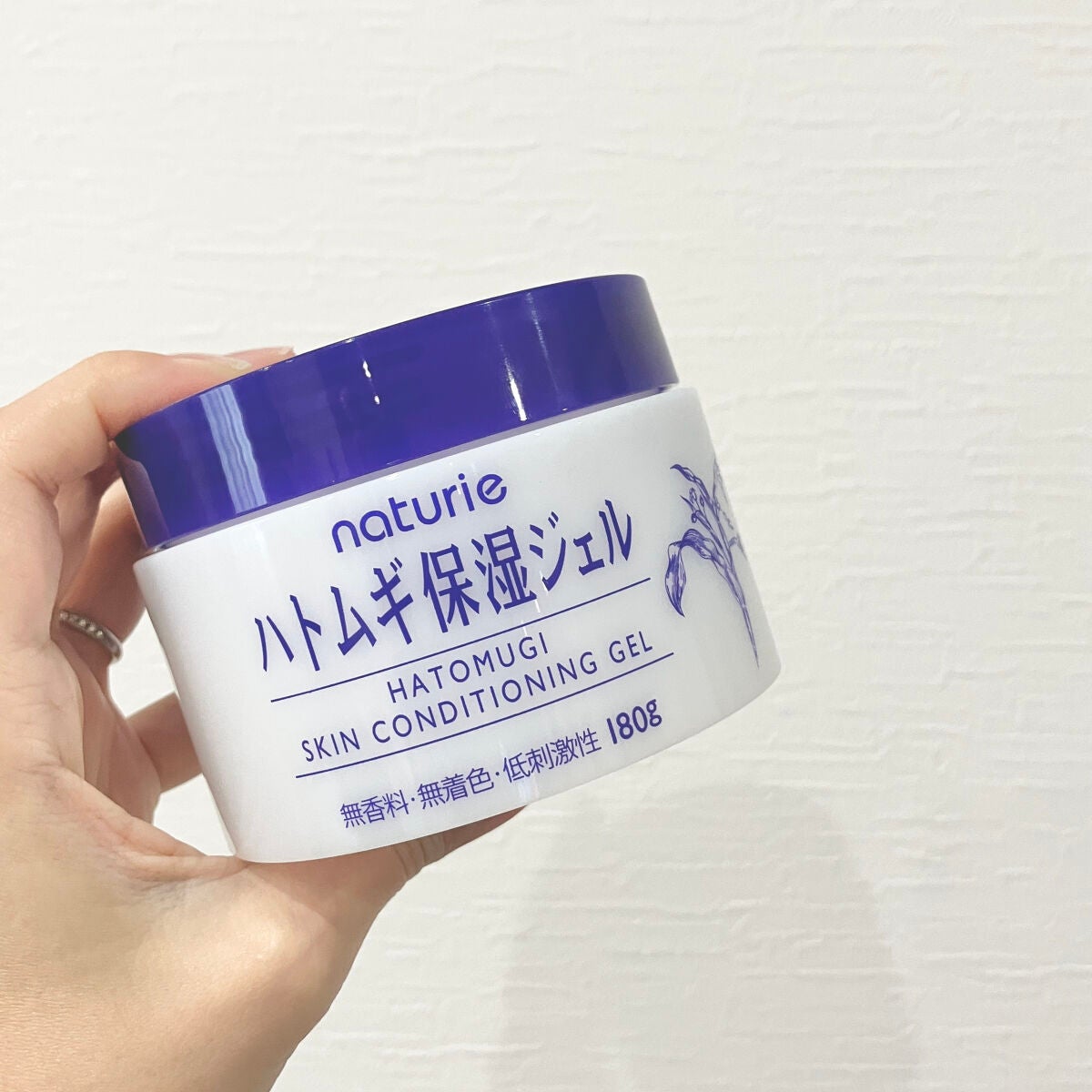 ハトムギ保湿ジェル(ナチュリエ スキンコンディショニングジェル)/ナチュリエ/美容液を使ったクチコミ(1枚目)
