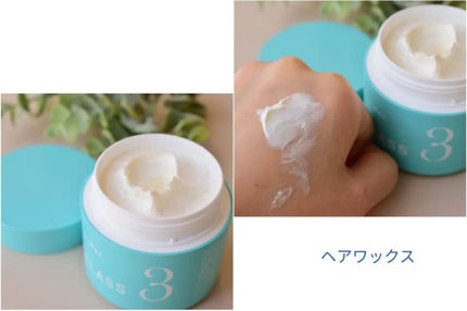 オールインワンジェル/& CLASS/オールインワン化粧品を使ったクチコミ(4枚目)