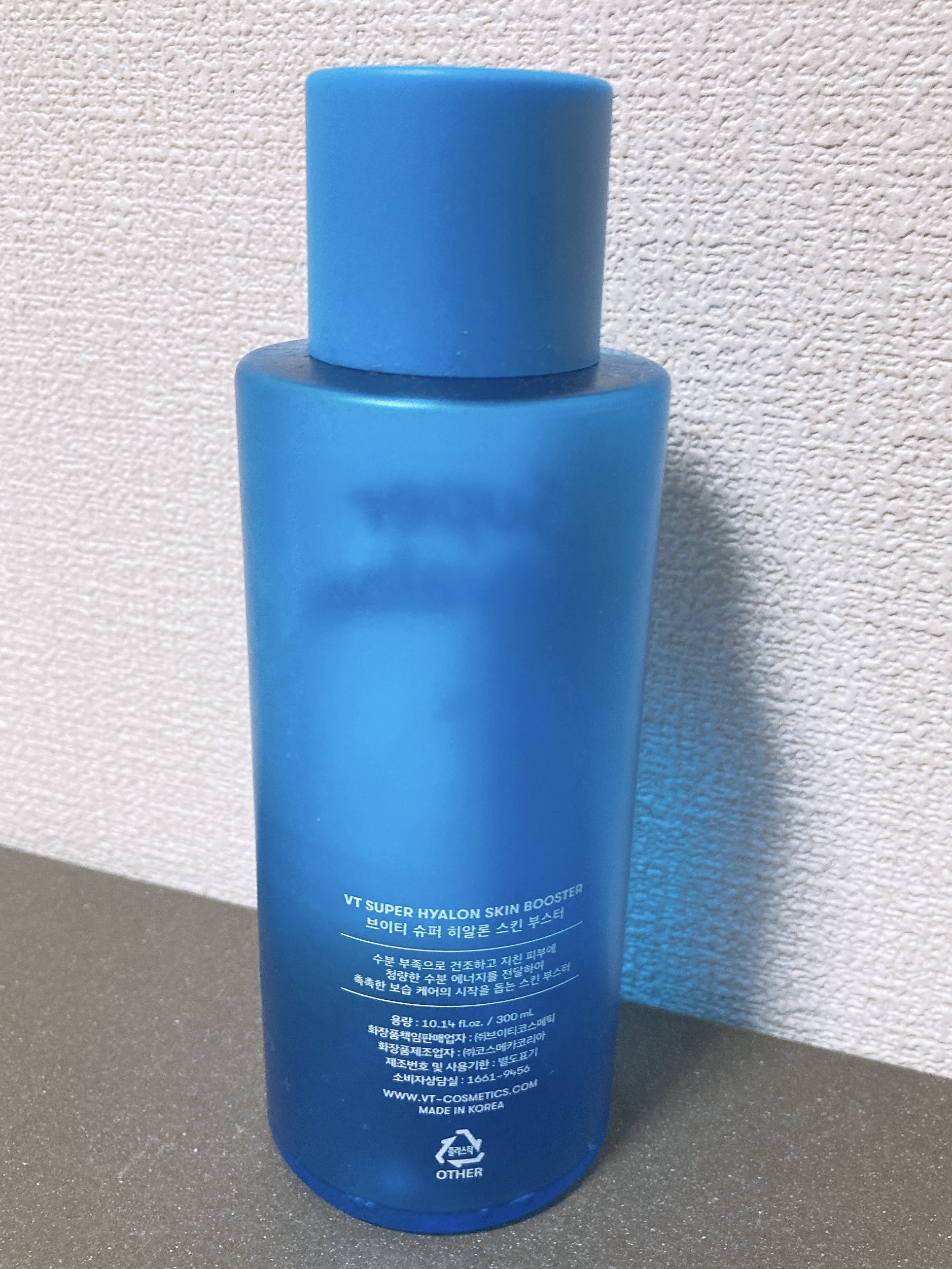 ホワイトルーセント ブライトニング スキンケアパウダー Ｎ/SHISEIDO/プレストパウダーを使ったクチコミ（2枚目）