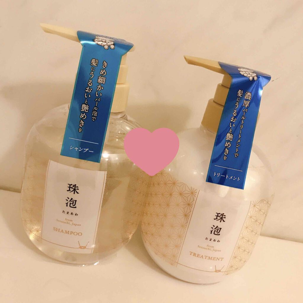 珠泡 たまあわ シャンプー/トリートメント/珠泡/市販シャンプーを使ったクチコミ(1枚目)