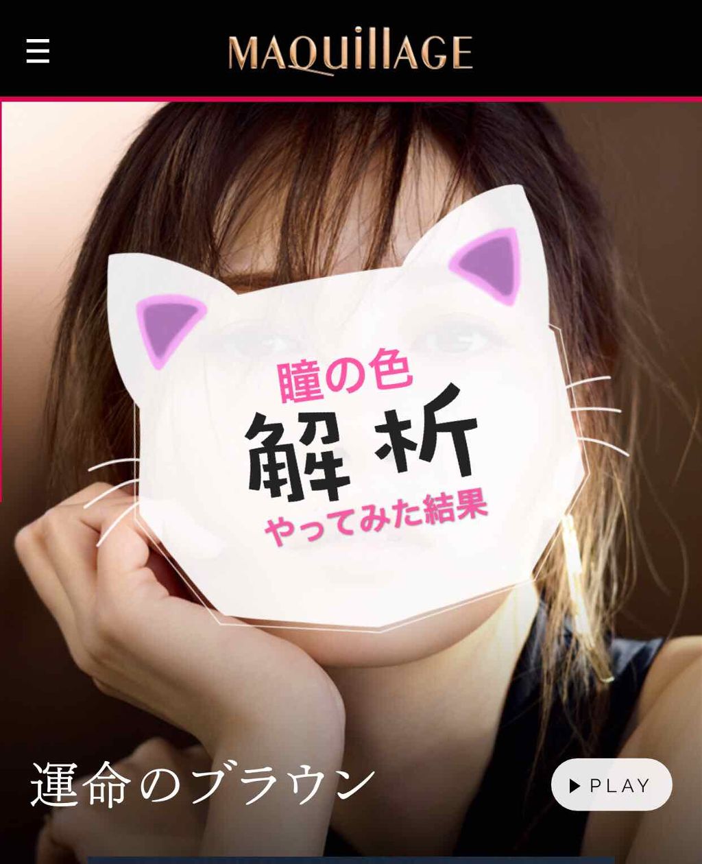 自己紹介/雑談/その他を使ったクチコミ（1枚目）