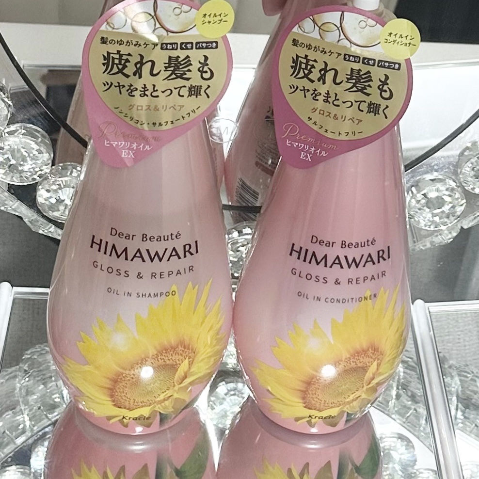 オイルインシャンプー／オイルインコンディショナー (グロス＆リペア)/ディアボーテ/市販シャンプーを使ったクチコミ（1枚目）