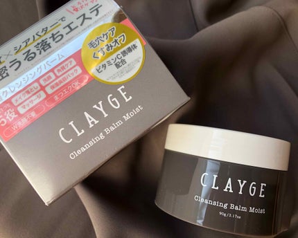 クレンジングバーム モイスト/CLAYGE/クレンジングバームを使ったクチコミ(2枚目)