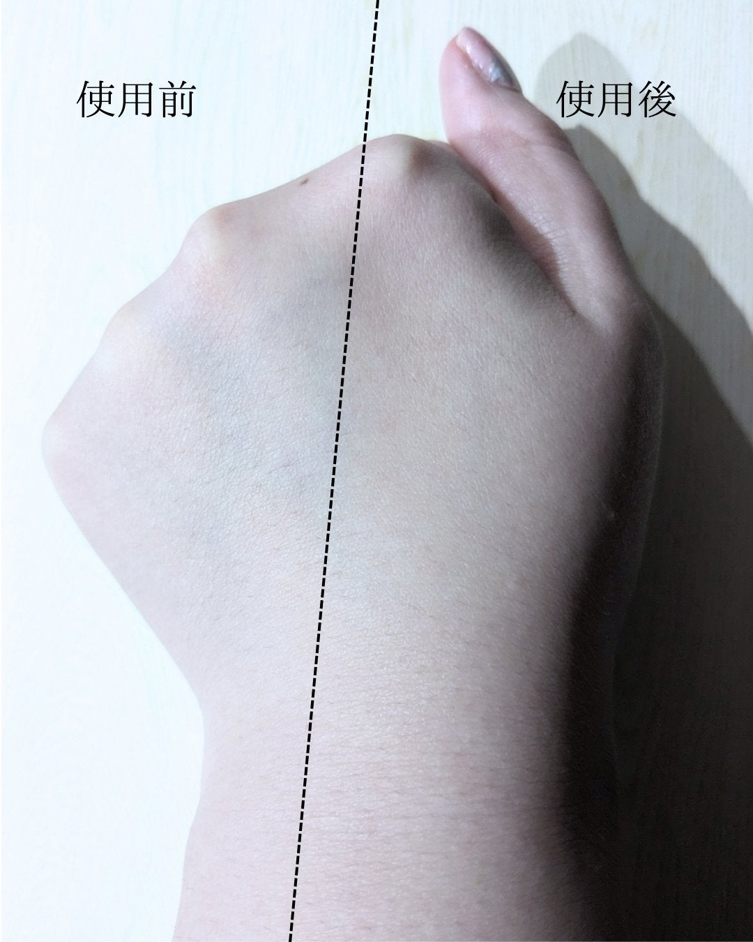 デリケートシルクベールアートプライマー/TFIT/化粧下地を使ったクチコミ(4枚目)