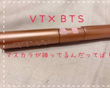 min min on LIPS 「stayIteyelinermascaraduo01VT×BT..」（1枚目）