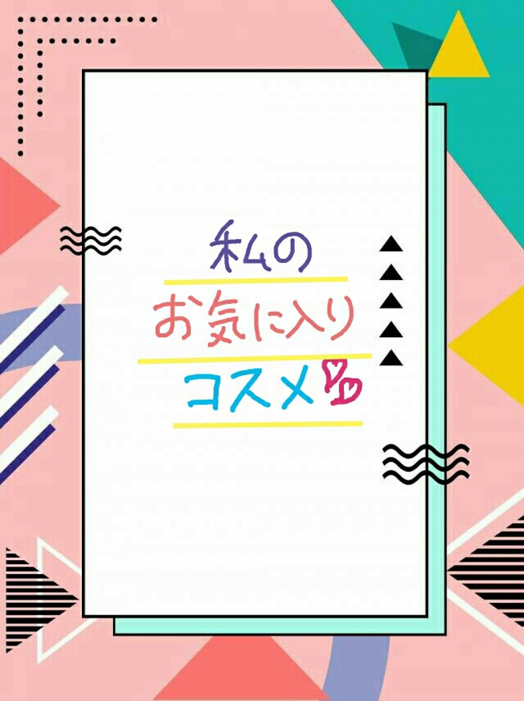 すっぴんパウダー/クラブ/プレストパウダーを使ったクチコミ（1枚目）