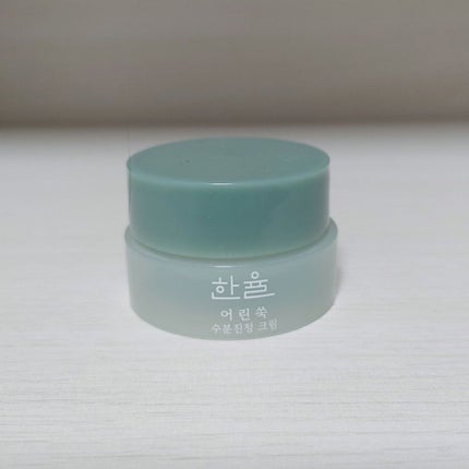 ピュアアルテミシア カーミングウォータークリーム/HANYUL(ハンユル)/フェイスクリームを使ったクチコミ(1枚目)