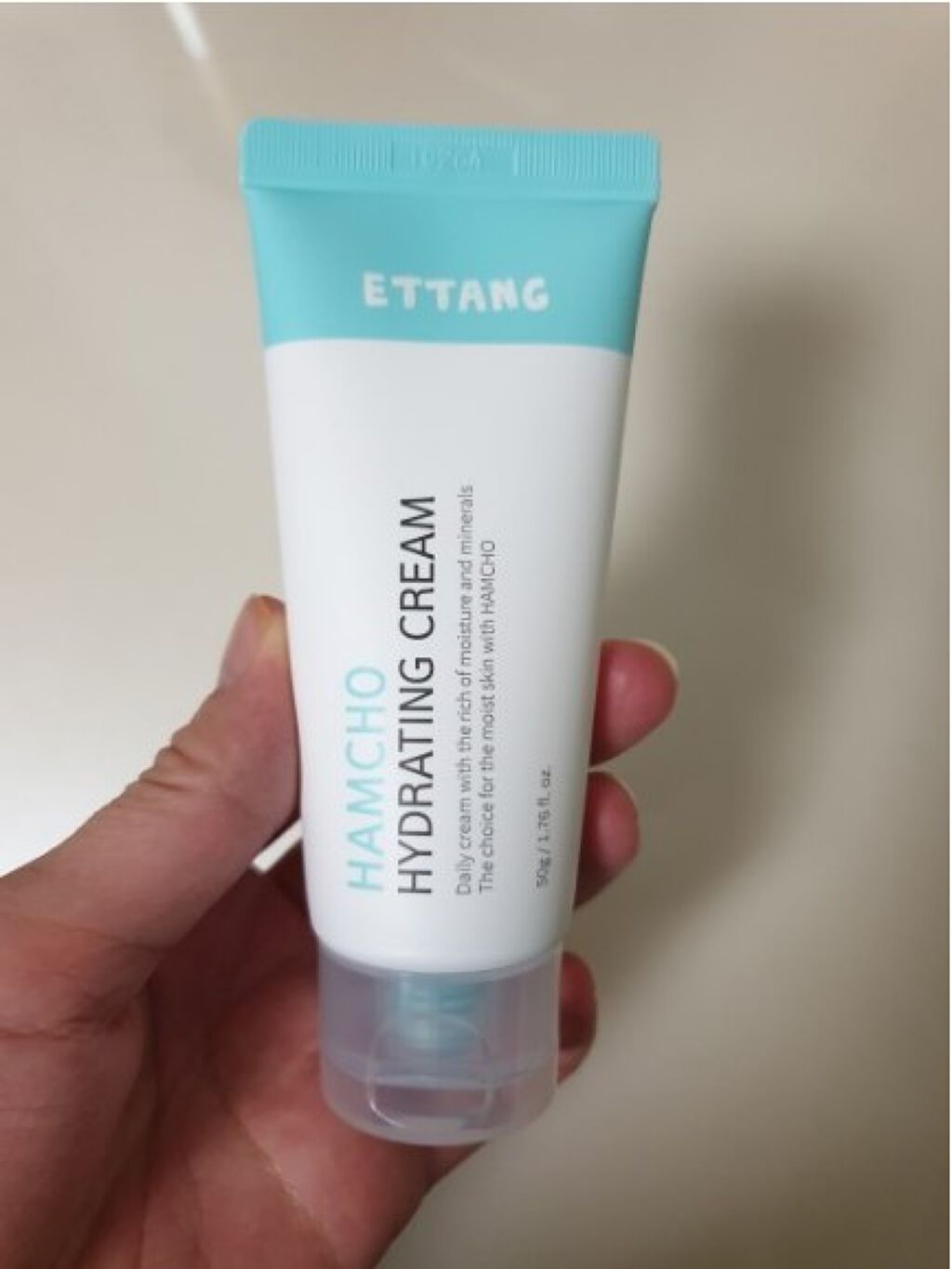 HAMCHO HYDRATING CREAM/ETTANG/フェイスクリームを使ったクチコミ(1枚目)