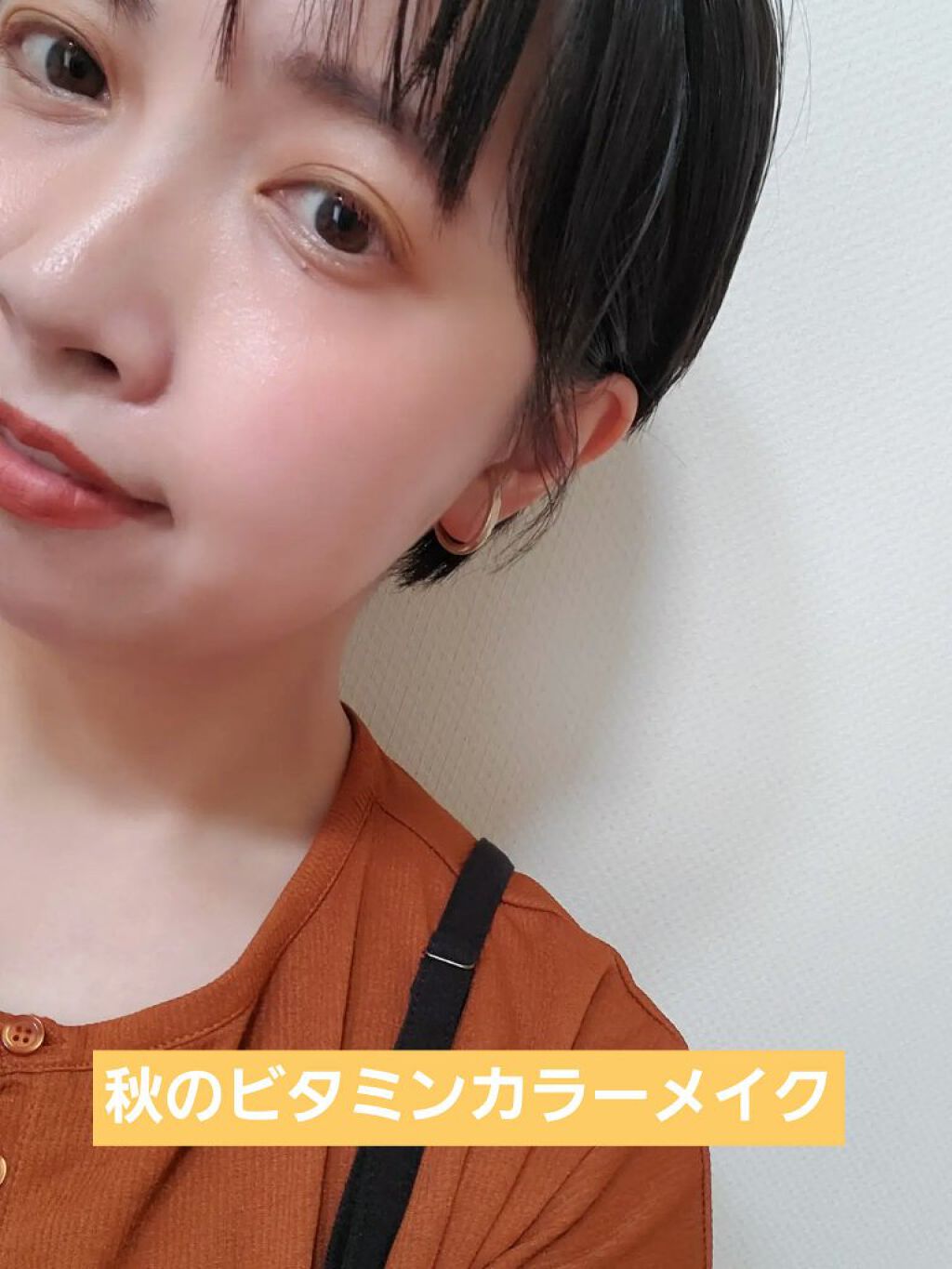 ザ ナウナウアイズ 02 シークレットダスト/RMK/単色アイシャドウを使ったクチコミ（1枚目）