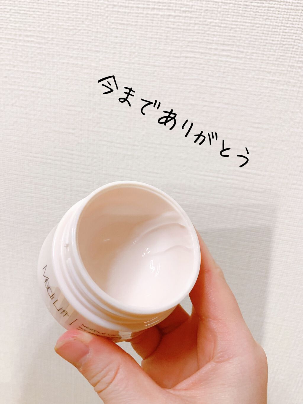 オリーブ園バージンオリーブオイル/小豆島オリーブ園/フェイスオイルを使ったクチコミ(5枚目)