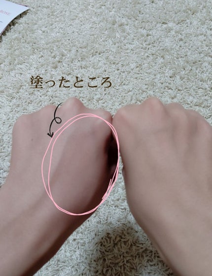 UV エクスペール トーン アップ ローズ/LANCOME/日焼け止め・UVケアを使ったクチコミ(4枚目)