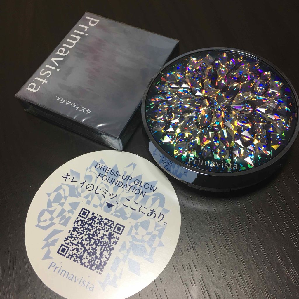 ドレスアップグロウファンデーション/プリマヴィスタ/クリーム・エマルジョンファンデーションを使ったクチコミ(2枚目)