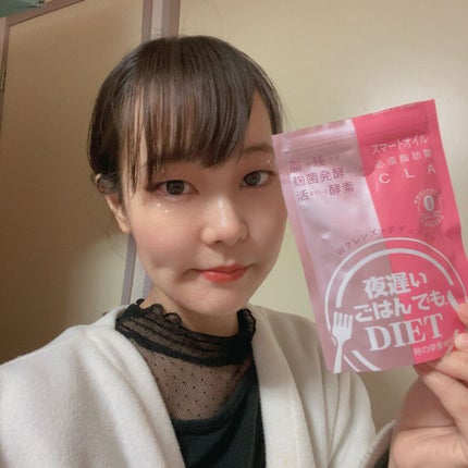 夜遅いごはんでも Wクレンズボディメイク/新谷酵素/ボディサプリメントを使ったクチコミ(3枚目)