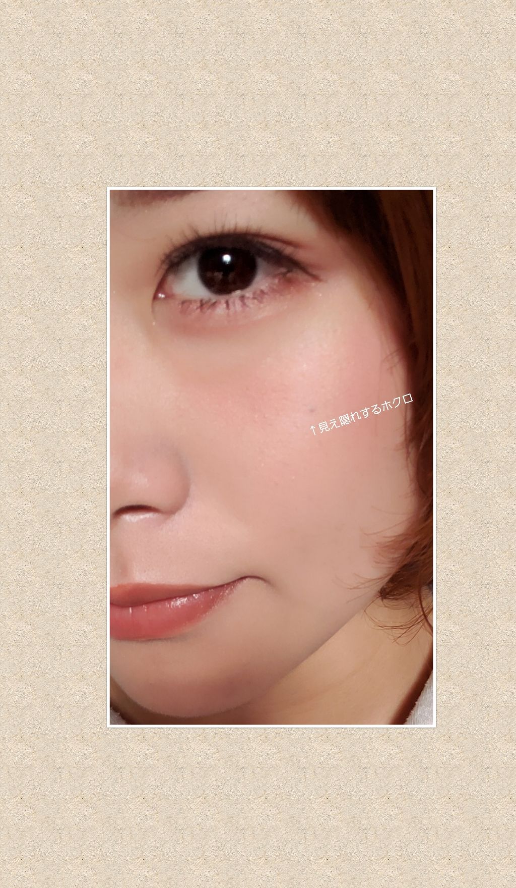 M·A·C ミネラライズ スキンフィニッシュ/M・A・C/パウダーハイライトを使ったクチコミ(1枚目)