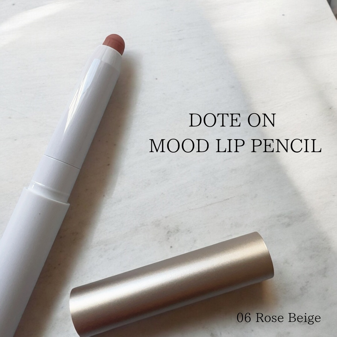 ドットオンムードワンウェイグロイティント/Heart Percent/リップティントを使ったクチコミ（3枚目）