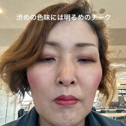 アイ カラー クォード/TOM FORD BEAUTY/アイシャドウパレットを使ったクチコミ(2枚目)