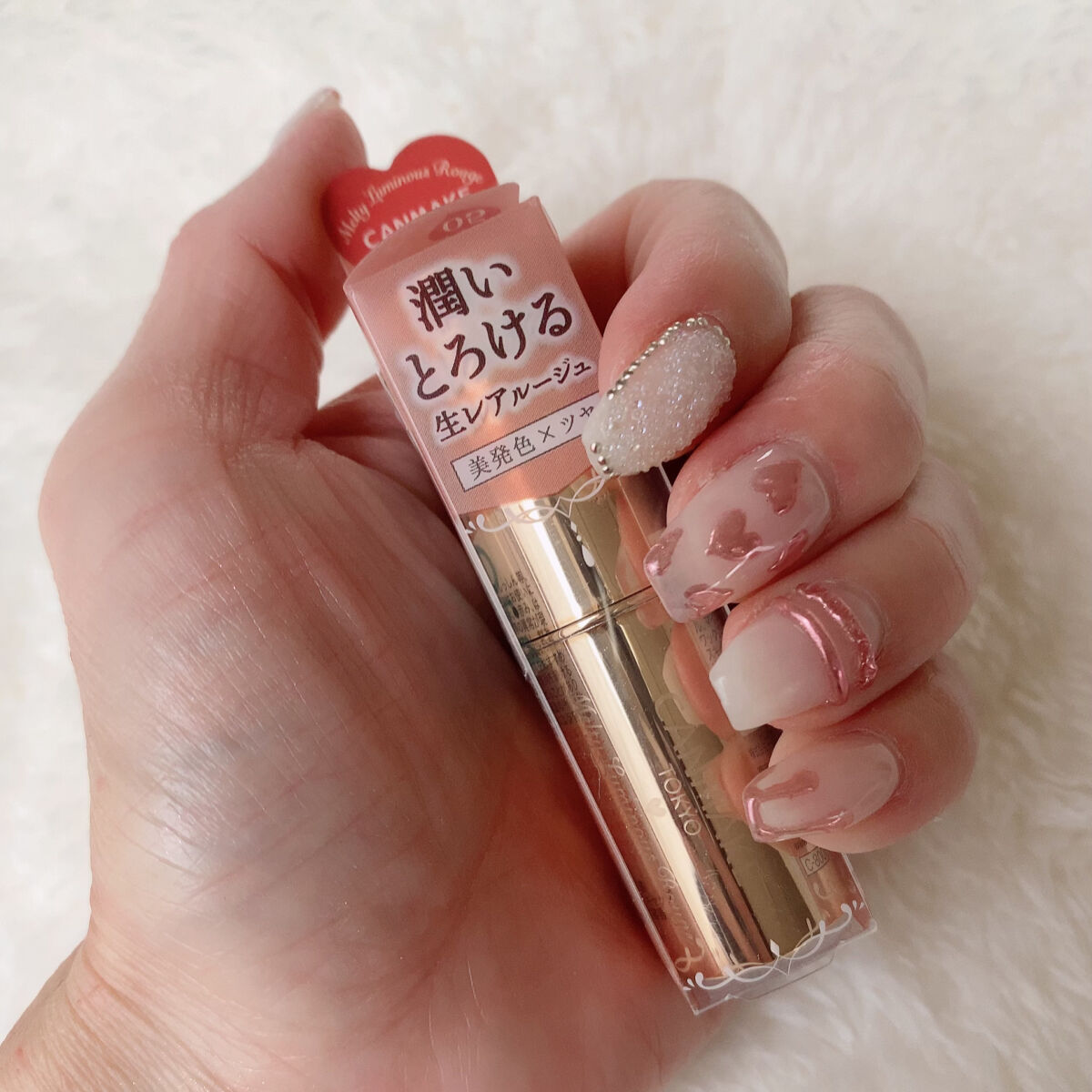 メルティールミナスルージュ/キャンメイク/口紅を使ったクチコミ（2枚目）