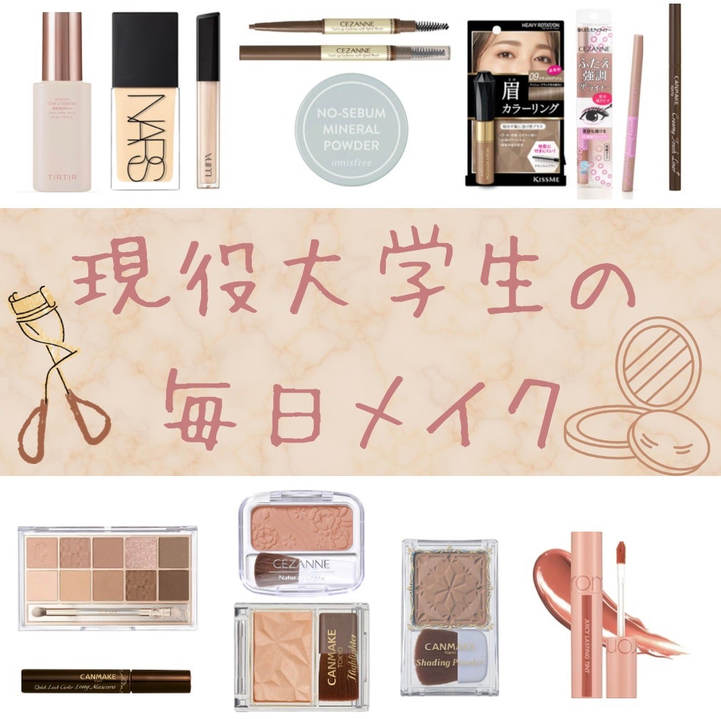 シェーディングパウダー/キャンメイク/シェーディングを使ったクチコミ(1枚目)