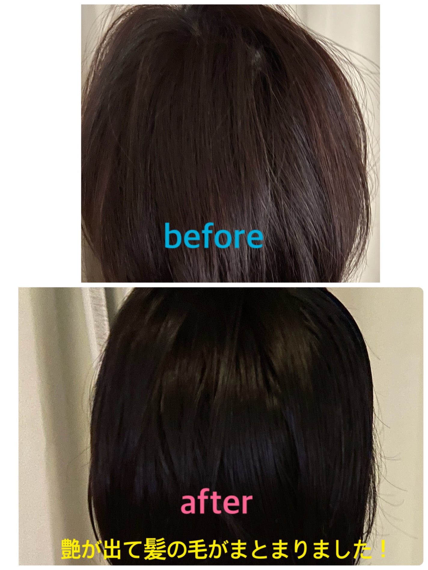 min on LIPS 「Tricore温感ヘッドスパトリートメント ミニボトル(54m..」(3枚目)