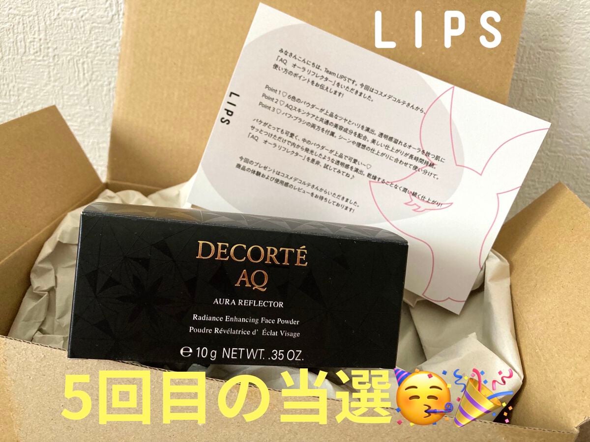 AQ オーラ リフレクター/DECORTÉ/プレストパウダーを使ったクチコミ(10枚目)