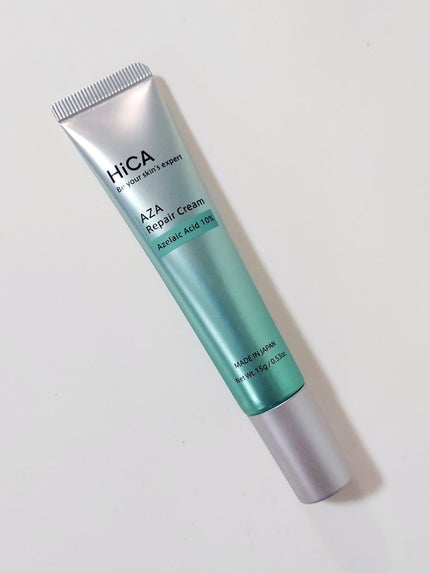 うぱたん❤️ on LIPS 「アゼライン酸10%高配合❣️皮脂テカリさようなら👋✨✅Hica..」(8枚目)