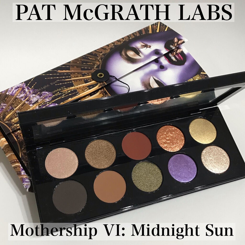 MOTHERSHIP PALETTES/PAT McGRATH LABS/アイシャドウパレットを使ったクチコミ(1枚目)