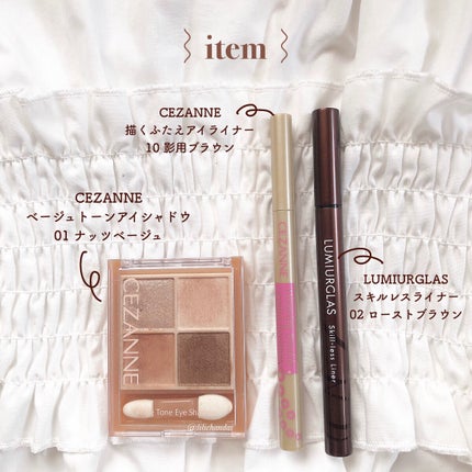 描くふたえアイライナー/CEZANNE/リキッドアイライナーを使ったクチコミ(2枚目)