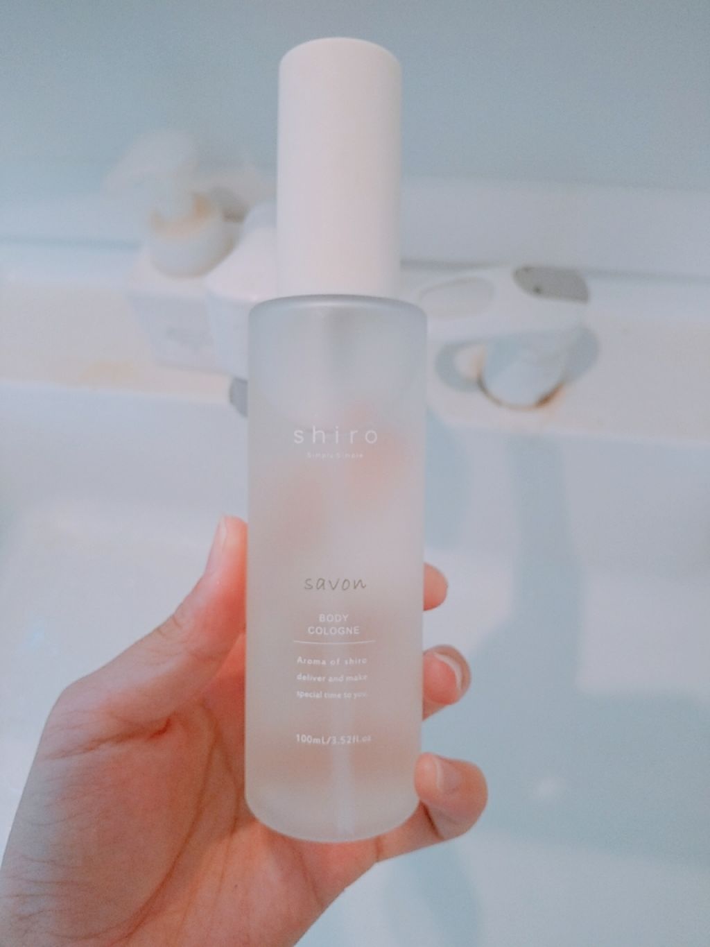 サボン ボディコロン/SHIRO/香水(その他)を使ったクチコミ（2枚目）