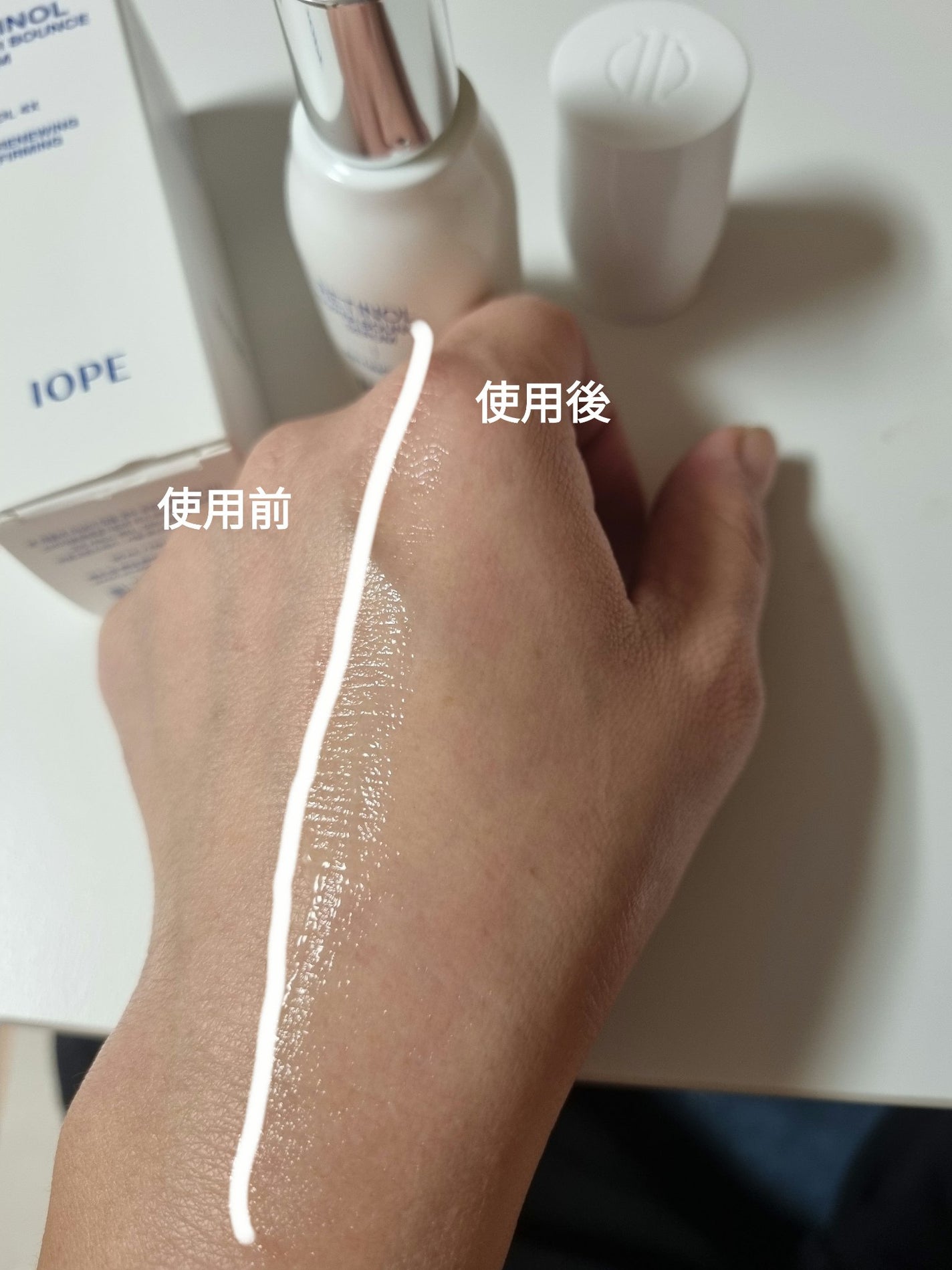 レチノール スーパーバウンス セラム/IOPE/美容液を使ったクチコミ(4枚目)