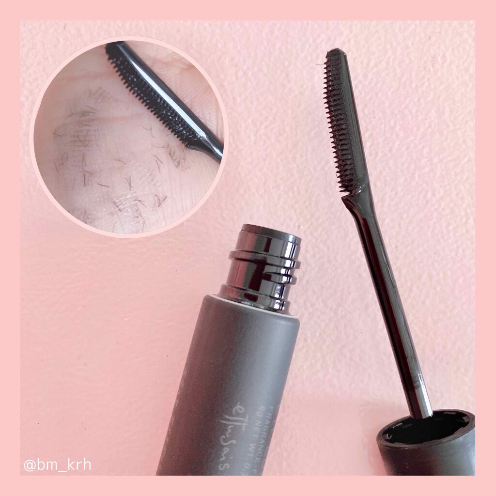 エテュセ アイエディション (マスカラベース)/ettusais/マスカラ下地を使ったクチコミ(3枚目)