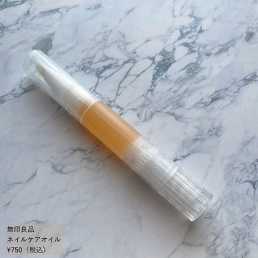 ネイルケアオイル/無印良品/ネイルオイル・トリートメントを使ったクチコミ（2枚目）