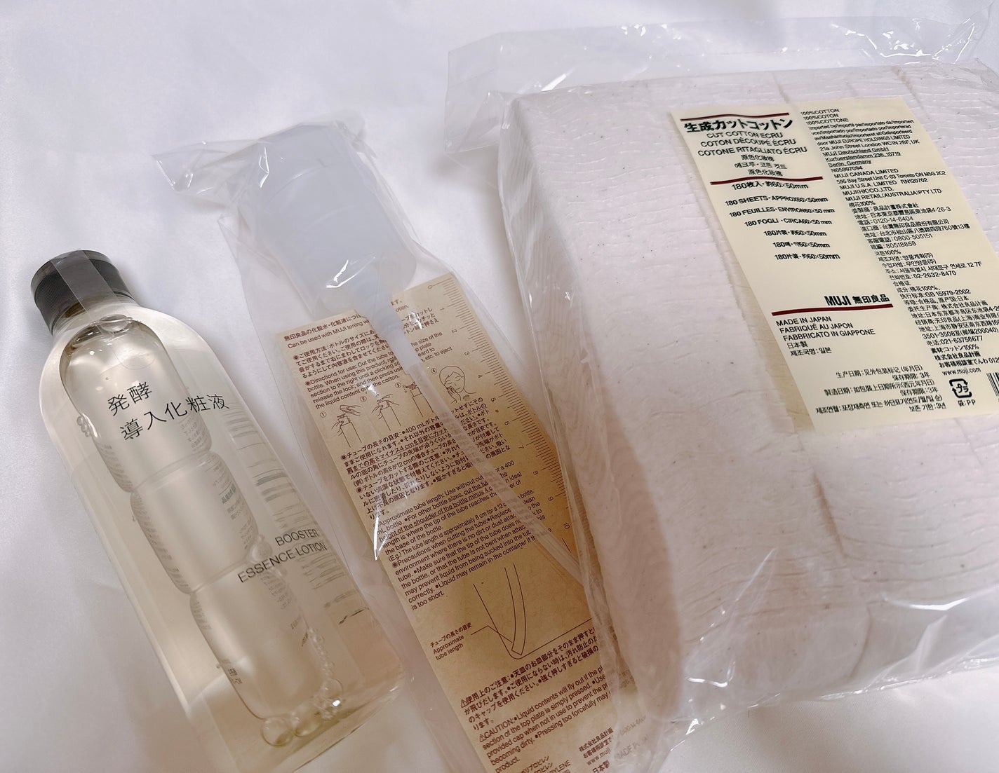 発酵導入化粧液/無印良品/化粧水を使ったクチコミ(1枚目)