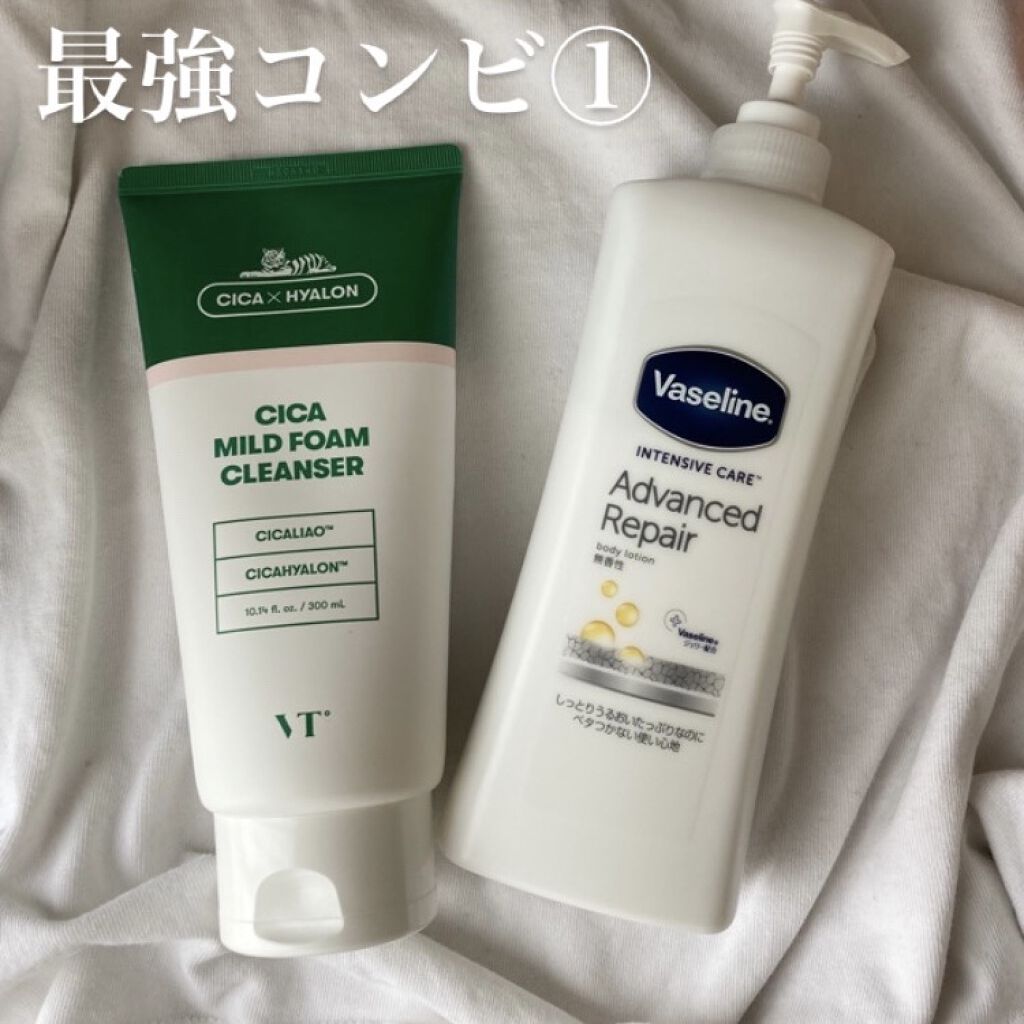 ヴァセリン アドバンスドリペア ボディローション 無香料/ヴァセリン/ボディローションを使ったクチコミ（1枚目）