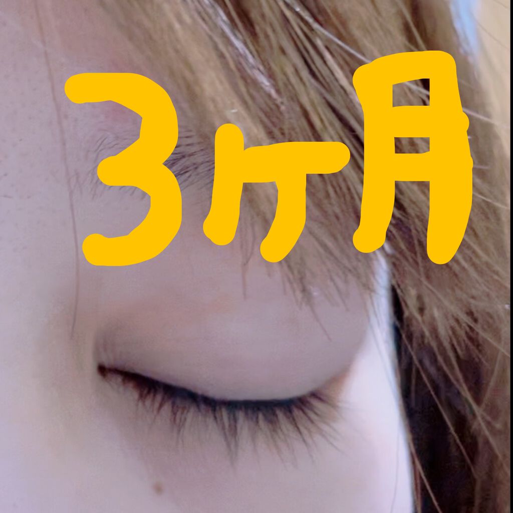 EMAKED(エマーキット)/水橋保寿堂製薬/まつげ美容液を使ったクチコミ(5枚目)