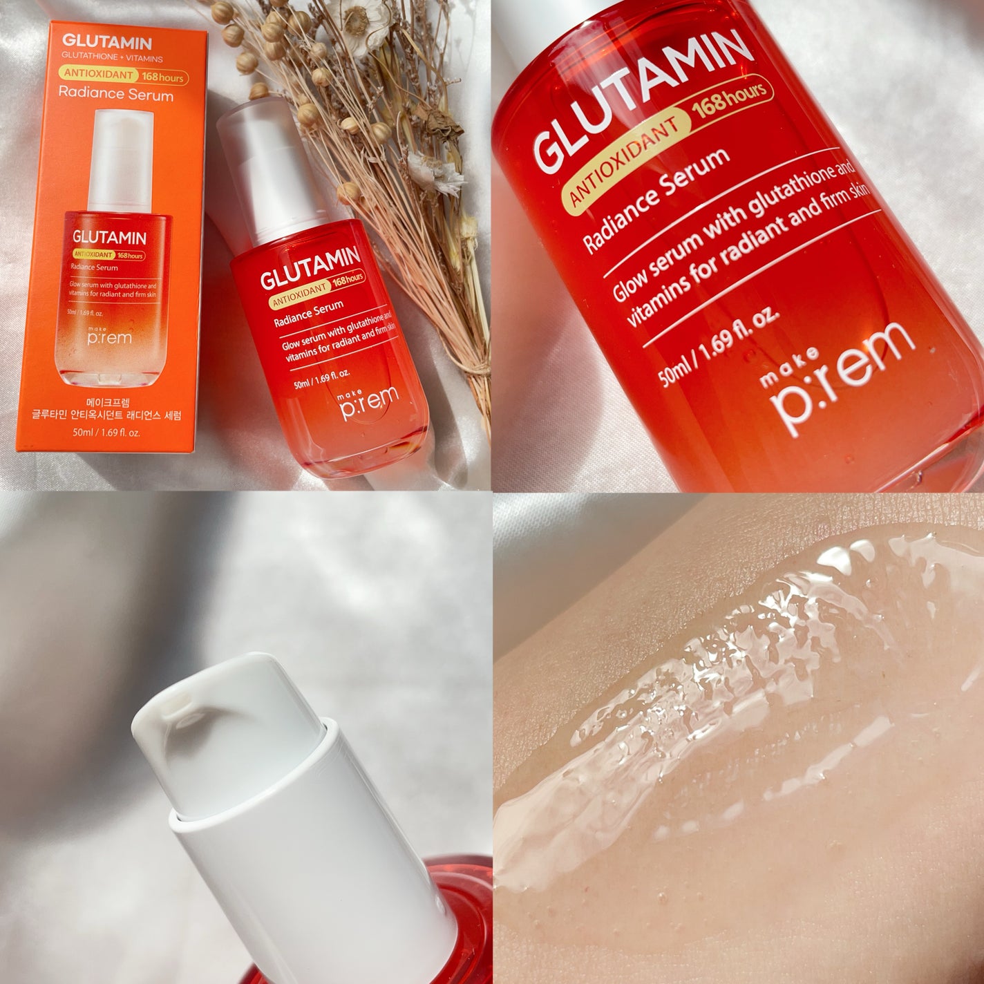 グルタミン抗酸化光彩セラム/make prem/美容液を使ったクチコミ(4枚目)