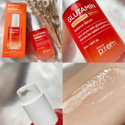 グルタミン抗酸化光彩セラム/make prem/美容液を使ったクチコミ(4枚目)