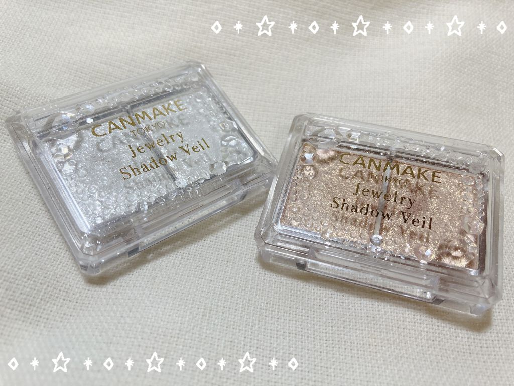 ジュエリーシャドウベール/キャンメイク/アイシャドウパレットを使ったクチコミ（1枚目）