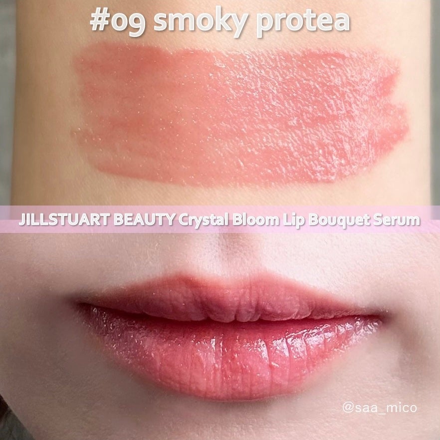 ジルスチュアート クリスタルブルーム リップブーケ セラム/JILL STUART/リッププランパーを使ったクチコミ(8枚目)
