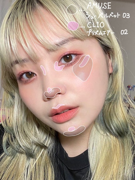 シューベルベット/AMUSE/口紅を使ったクチコミ(2枚目)