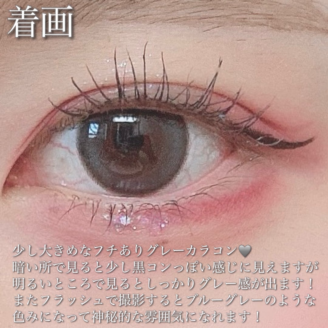 Moodnight 1day/OLENS/カラーコンタクトレンズを使ったクチコミ(4枚目)