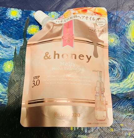 &honey メルティ モイストリペア ヘアオイル 3.0/&honey/ヘアオイルを使ったクチコミ(1枚目)