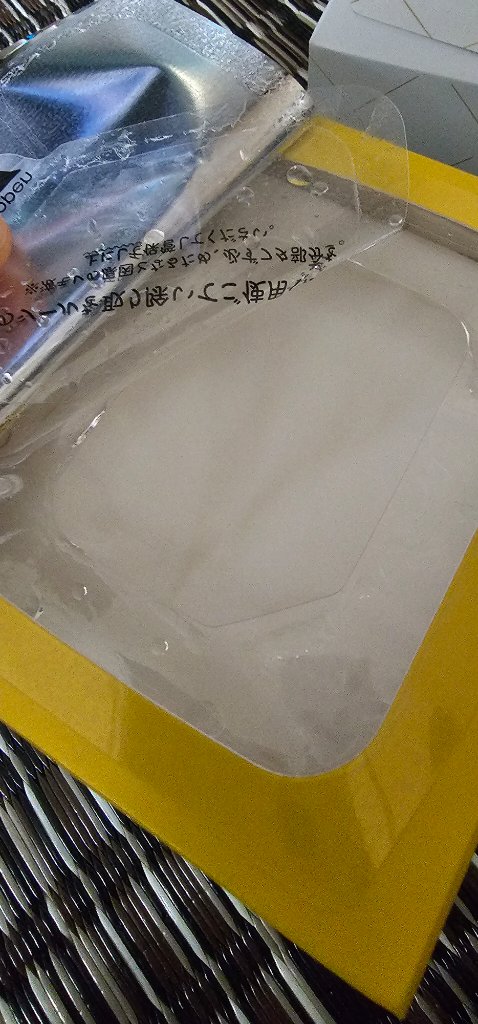 ルルルン ハイドラ V マスク/ルルルン/シートマスク・パックを使ったクチコミ（2枚目）