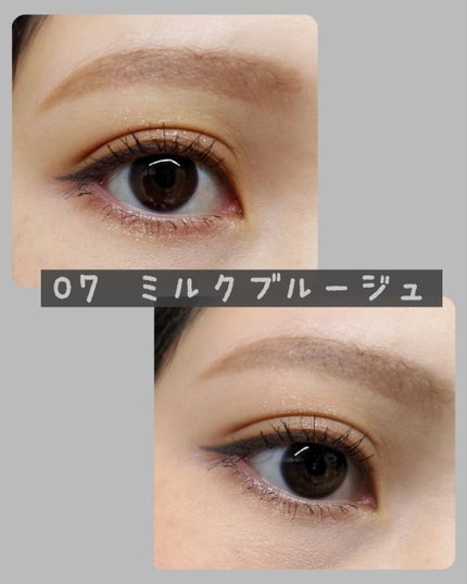 ラスティングリキッドライナー/キャンメイク/リキッドアイライナーを使ったクチコミ(3枚目)