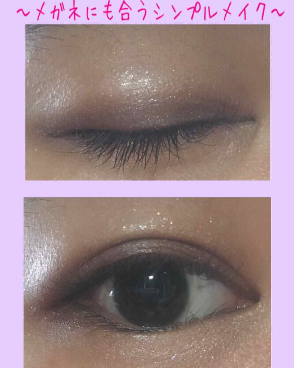 スキニーリッチシャドウ/excel/アイシャドウパレットを使ったクチコミ(1枚目)