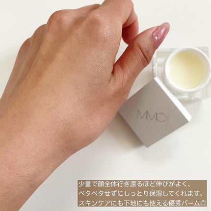 ミネラルクリーミーファンデーション/MiMC/クリーム・エマルジョンファンデーションを使ったクチコミ(7枚目)