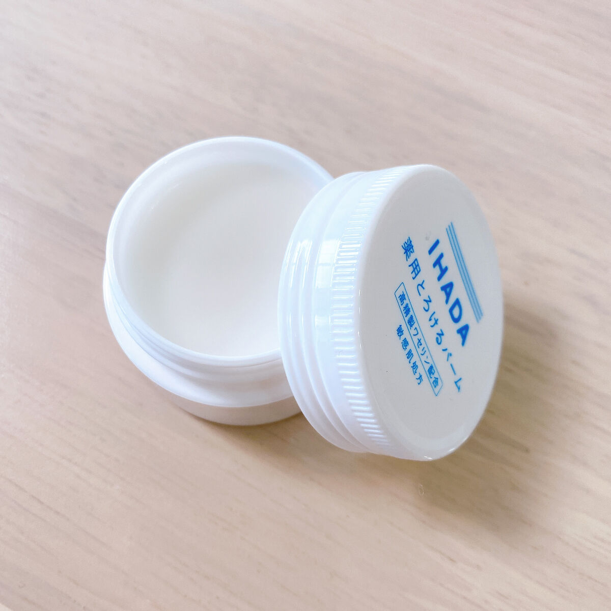 イハダ 薬用バーム【医薬部外品】/IHADA/フェイスバームを使ったクチコミ（2枚目）